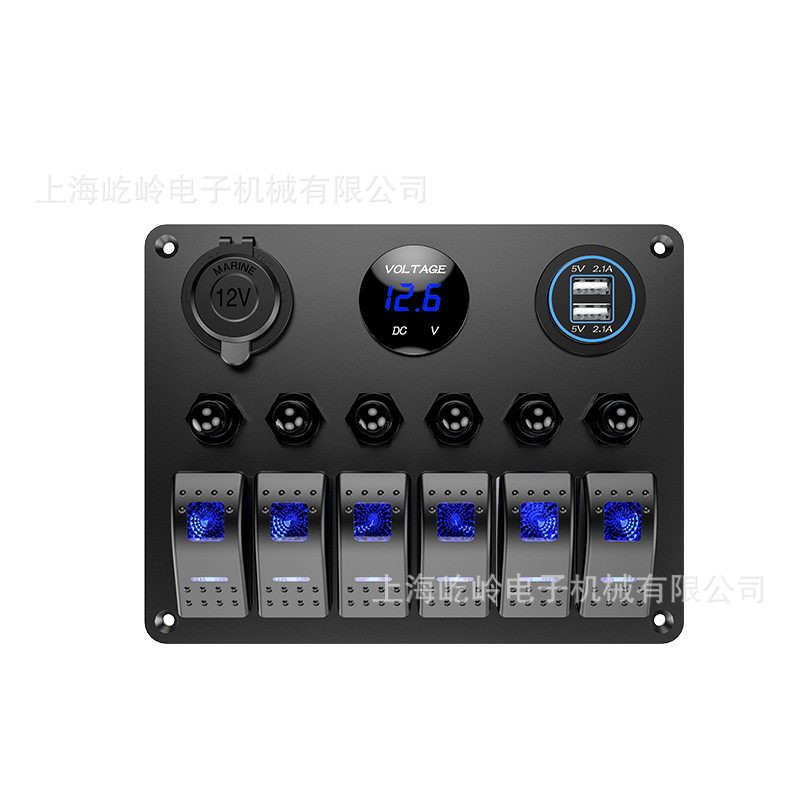 6位组合开关面板+点烟器座+双USB+电压表车船通用5P开关