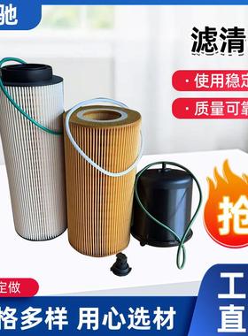 1948921。1922496。1982821。2277129。MX-13.EPA13