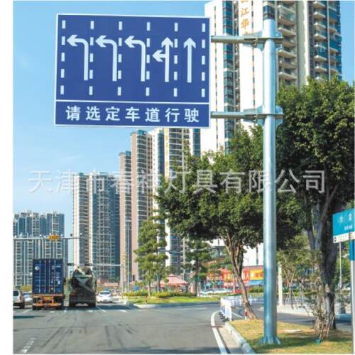 交通标志杆工厂生产路灯杆道路信号灯杆交通监控杆卡口杆