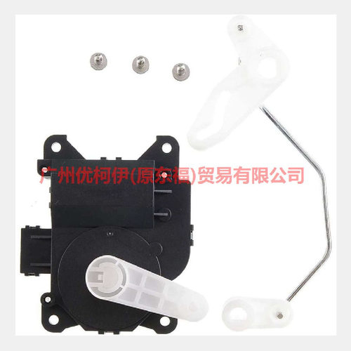跨境电商-厂家供货-批发-适用福特锐界鼓风机执行器R 7T4Z19E616C