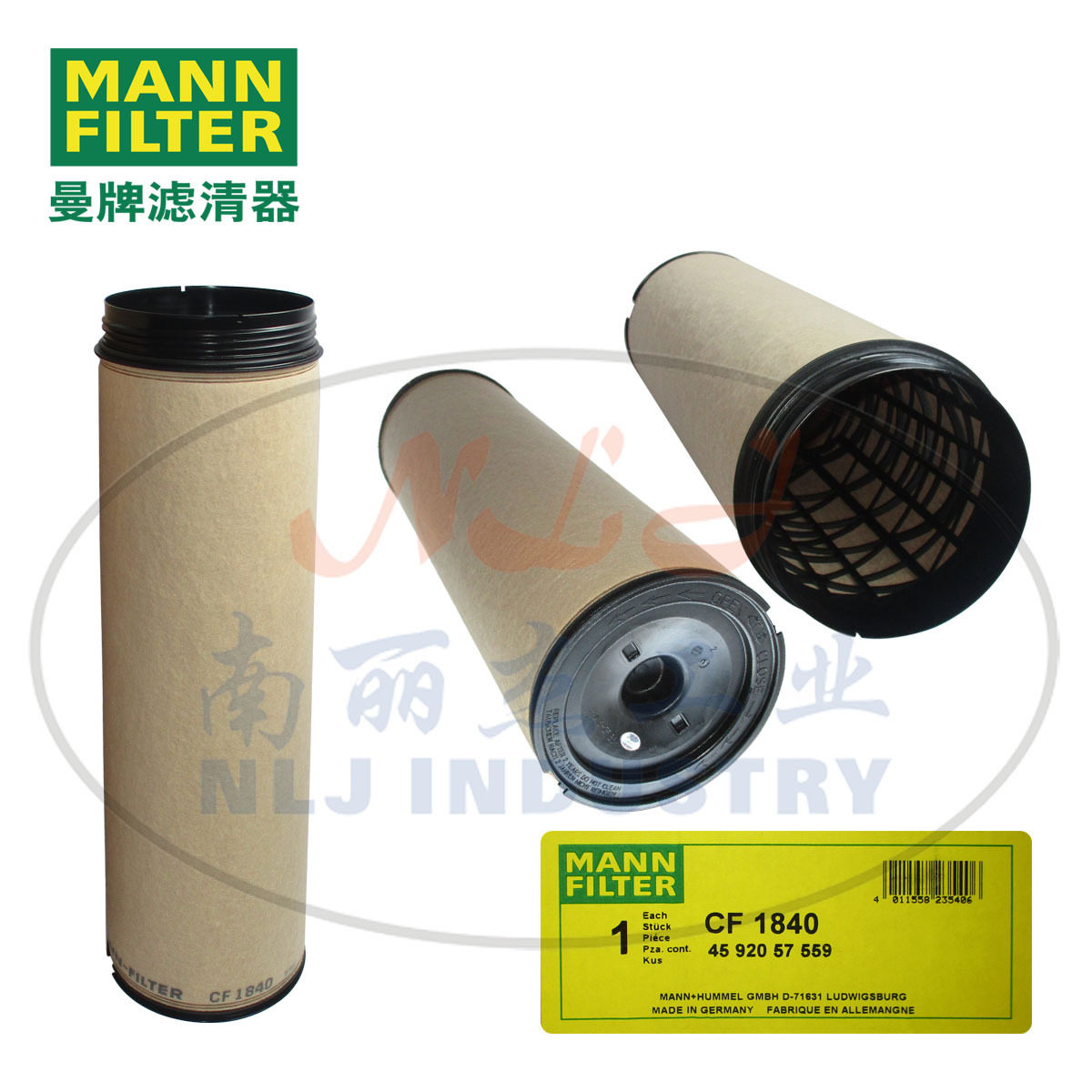 CF1840空气内芯MANN-FILTER曼牌滤清器