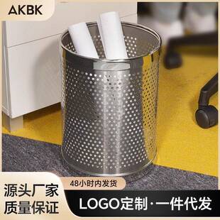 不锈钢垃圾桶家用镂空垃圾桶办公室纸篓卧室金属厕所垃圾篓