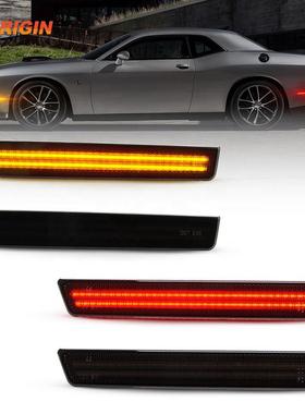 热卖侧边灯适用于2015-2022道奇挑战者LED侧标记灯