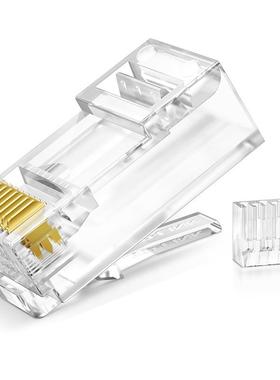 TP-LINKTL-EH602六类非屏蔽网络水晶头Rj45网线接头千兆网络