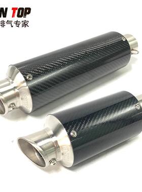 小圆筒一代斜口通用碳纤维leovince耐高温排气管幼狮250Z250排气