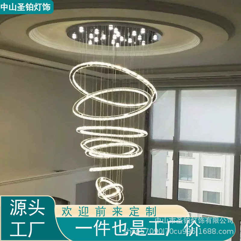挑空复式楼大吊灯高档大气豪华别墅吊灯挑高客厅轻奢跃层水晶吊灯