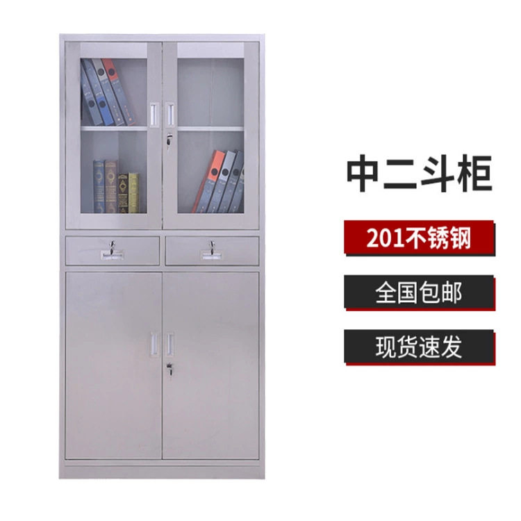财务凭证柜带锁钢制拆装储物柜子办公文件柜资料柜档案柜铁皮柜无