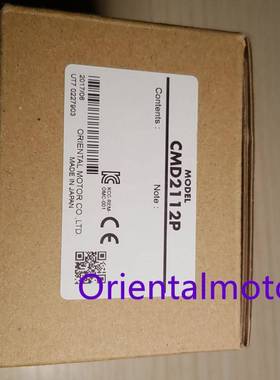 东方驱动器CMD2112PCMD2120P