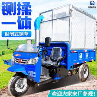 养殖场饲草青储揉搓机秸秆花生秧切段机图片铡草机工作视频