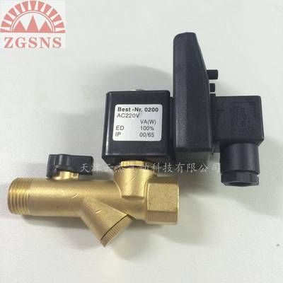 ZGSAS山耐斯定时电子排水器空压机冷干机排水器TX-16
