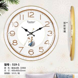 天顺高档免打孔石英钟表家用客厅挂钟高级感墙上挂墙静音时钟大气