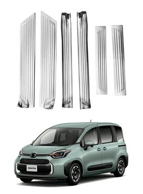 适用于22款丰田ToyotaSIENTA后护板门槛条踏板不锈钢防护贴