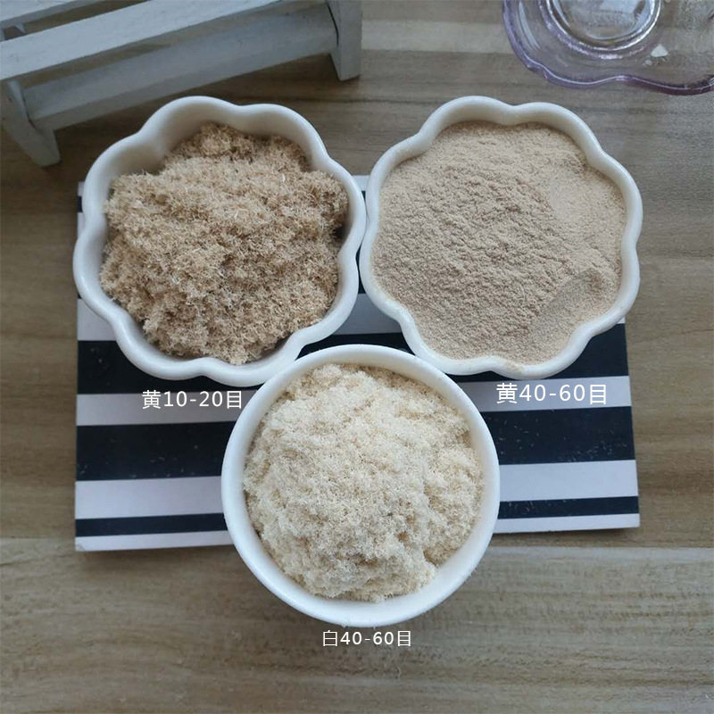 厂家供应各种松木粉杨木粉白杨木粉造纸木粉多用途锯末木质粉