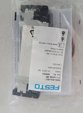 费斯托气源处理组合;MSB4-1/4:C3J4-WPFESTO