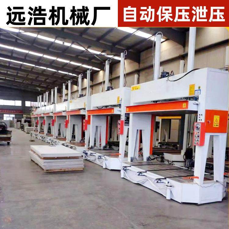 50吨集装箱铺板拼板冷压机防火门胶合板铝板蜂窝板复合压板机