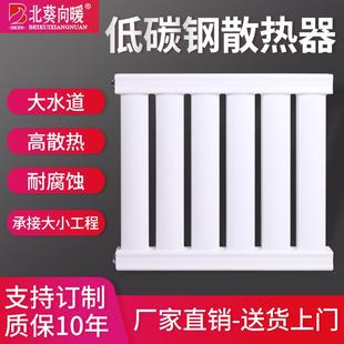 暖气片8050板式散热器家用壁挂式暖气片钢制水暖工程暖气片