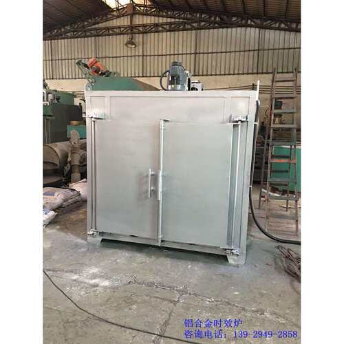 箱式回火炉厂去应力650℃箱式炉回火热处理炉