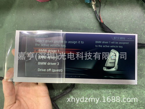 LQ088K5RZ01LQ088K5RZ02LQ088K5RZ05LQ088K5RZ06车载液晶屏幕