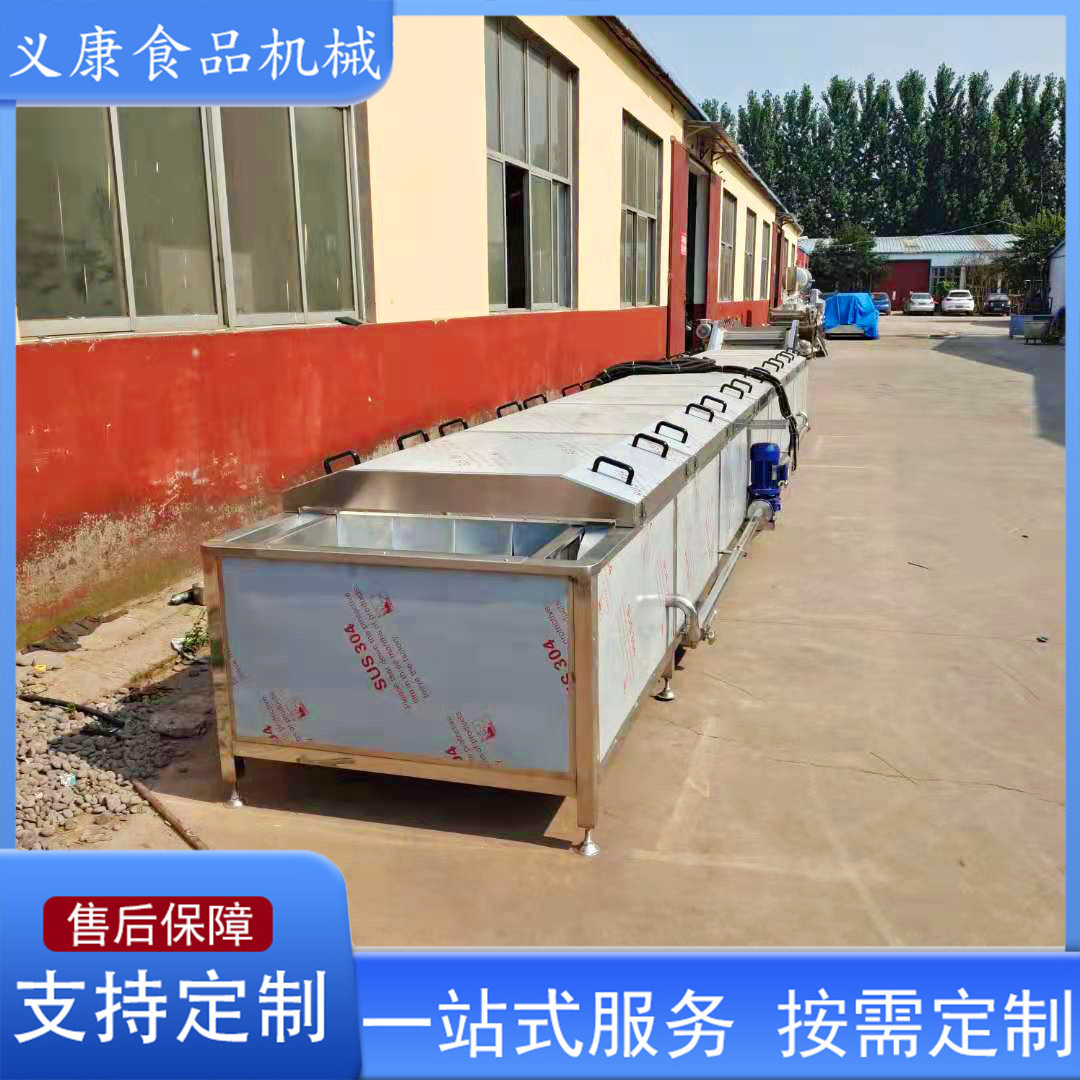牛奶酸奶巴氏杀菌机设备饮料巴氏杀菌机全自动巴氏杀菌机设备