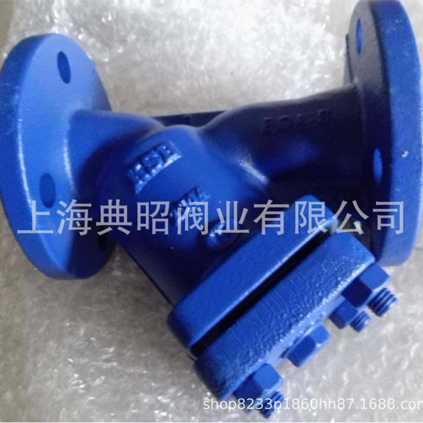 KSB导热油Y型过滤器BOA-S铸铁Y过滤器KSBBOA-S过滤器,收纳整理,烫衣板及配件,淘宝优惠券,粉丝福利购,淘宝优惠卷