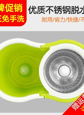 KE3C单拖把桶旋转双驱动自动甩干脱水拖地桶拖布家用无拖把无布头