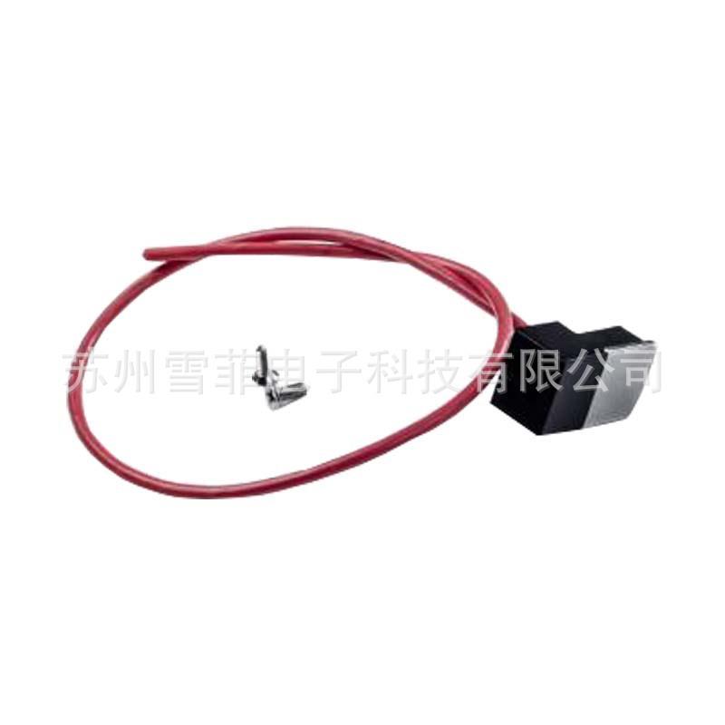 喜多力喷码机配件009-1091-001C型PP偏转板适用于喜多力喷码机