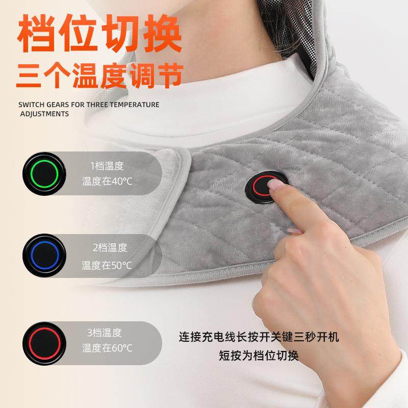 热销现货电热毯肩颈披肩暖身毯办公居家多功能热敷发热披肩,收纳整理,烫衣板及配件,淘宝优惠券,粉丝福利购,淘宝优惠卷