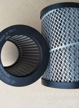 供应VN-20B-150W-I船舶液压主泵吸油滤芯