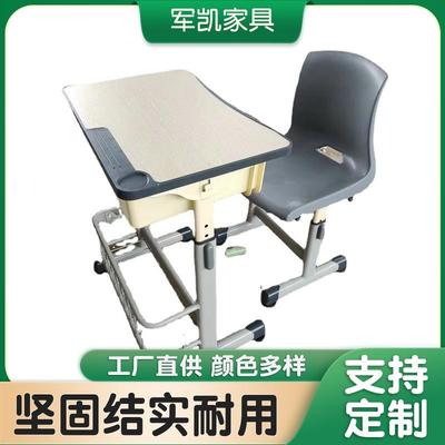 河北霸州胜芳木面大靠背塑料课桌椅培训班家用补课班培训桌椅