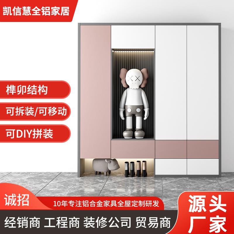 小户型卧室家具整体衣柜现代简约全铝家居组装双开门铝合金衣柜