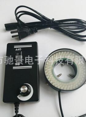 24V内径41mm120颗灯珠单筒视频体视显微镜LED环形光源工业视觉灯