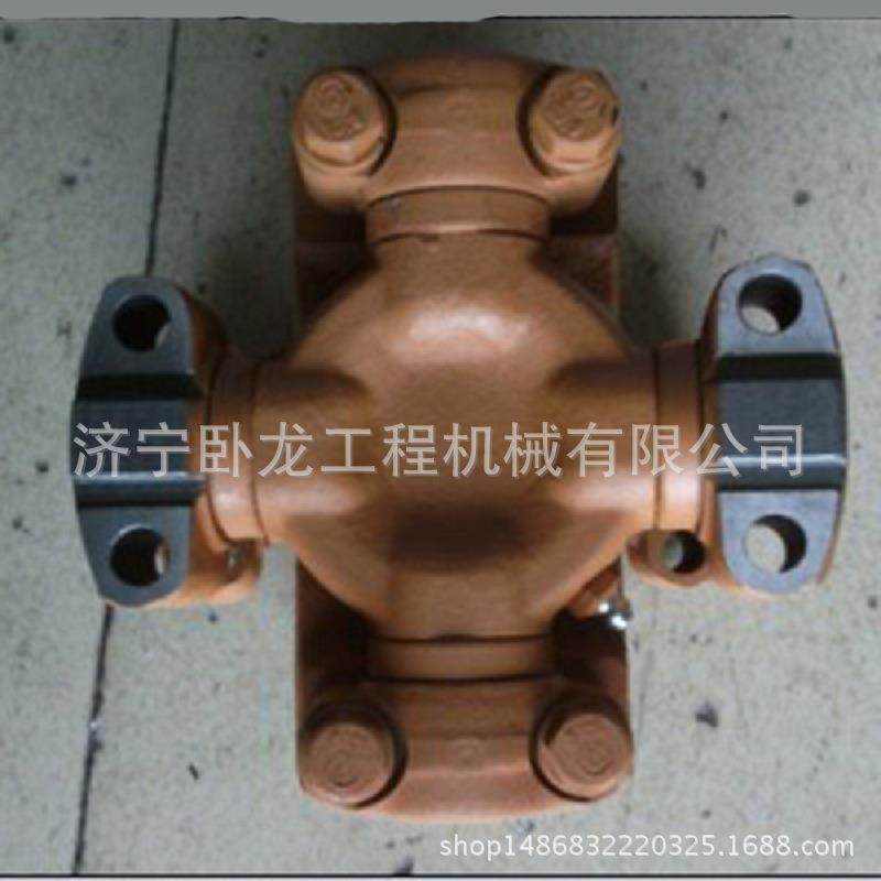 004904020A0000000联轴节中联推土机配件ZD160-3万向节