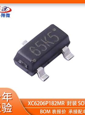 特瑞士XC6206P182MR微盟ME6206A18M3G丝印65K56206-1.8v降压LDO