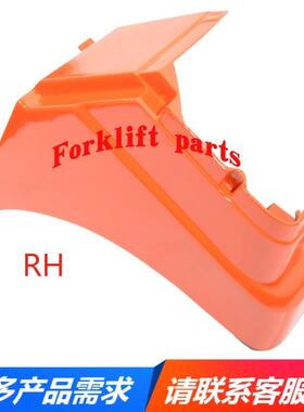 TOYOTA丰田叉车配件7FBH15-25装饰脚踏板挡泥护板52512-13140-71