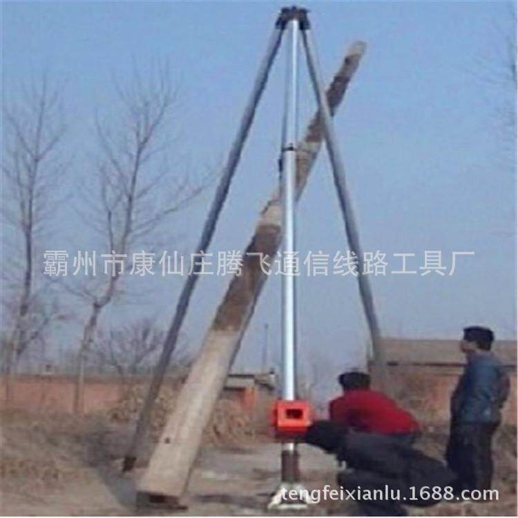 腾飞三角架立杆机电力人字抱杆立杆机电杆立杆机