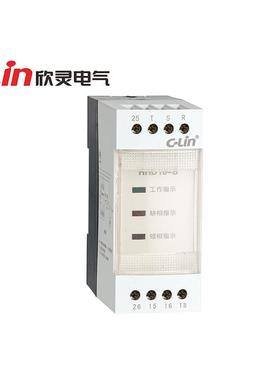 欣灵HHD10-BAC380V断相相序保护继电器保护器