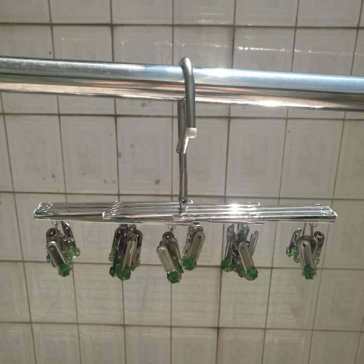 防风不锈钢折叠衣架家用晾晒衣裤袜子无痕18夹,纺织面料/辅料/配套,纺织机械配件,淘宝优惠券,粉丝福利购,淘宝优惠卷