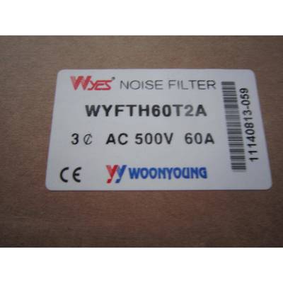 云永滤波器WYFT05T2M-WYFT1000T2M/WYFTH05T2M-WYFTH1000T2M