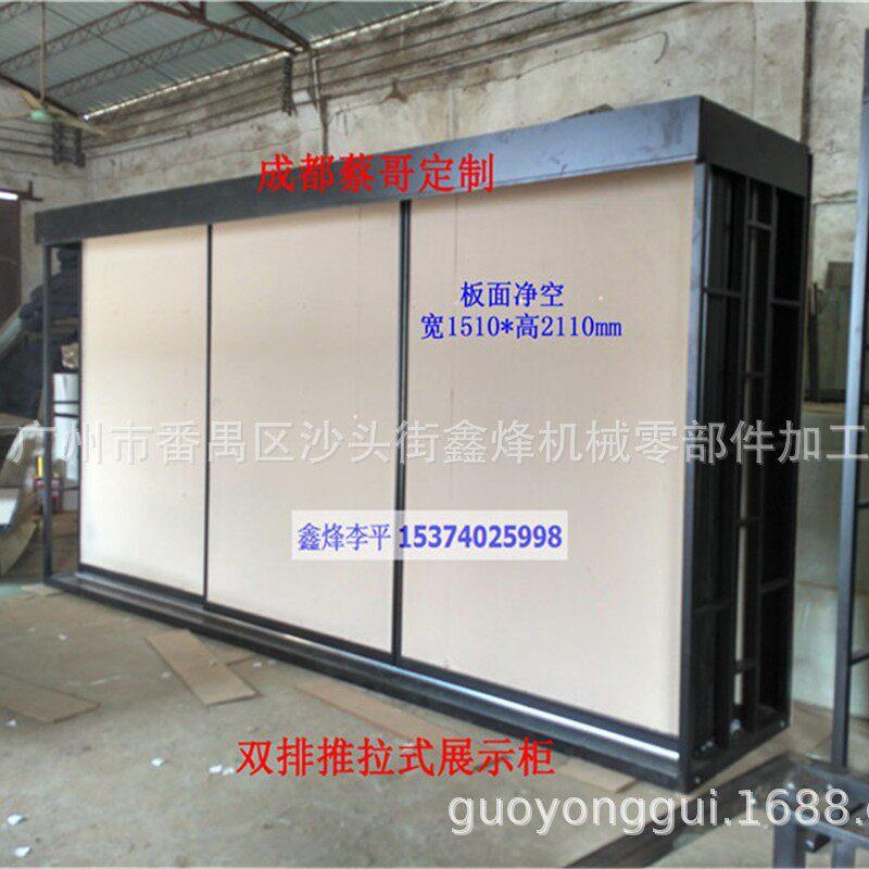 瓷砖展示柜6080地砖样板架相框挂画架墙布样板展示架平移推拉架铁