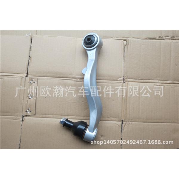 前下支臂LH直31126777939适用于宝马E66730740745750760