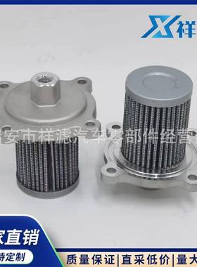 33095-3KAA0,500268554330953KAA0适用于现代起亚KIA燃油滤清器