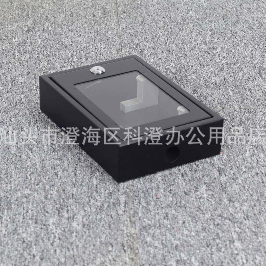 考勤机金属保护盒(铁盒)(铁外罩)适用于中控智慧SC700