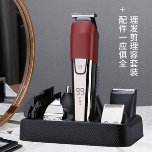 6合1电动推剪理发器电动剃头光头理发的神器推子男士自刮发廊专用