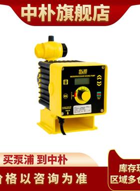 米顿罗LMI电磁计量泵B716-39839329786TISIHV聚合氯化铝泵