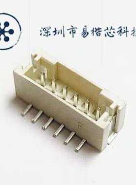 PH2.0mm立贴连接器2.0mm6P立贴2.06P立贴SMT贴片PH-6A贴片