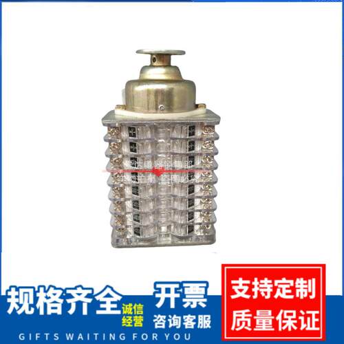 F6-4IIWB6II8II10II16II/W218II/WB辅助开关空开辅助触头