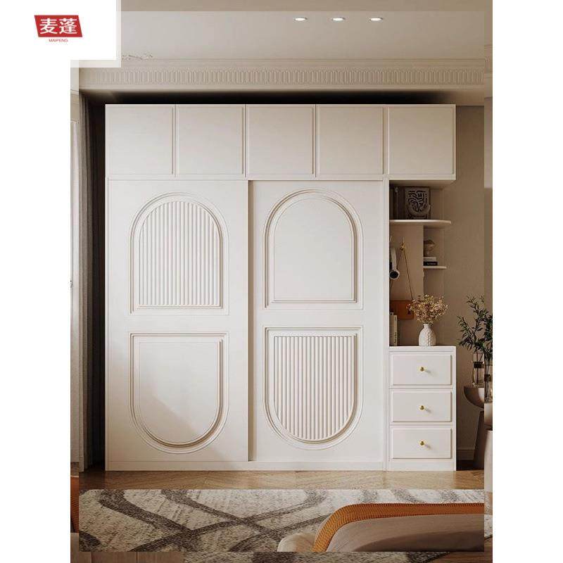 麦蓬储物柜实木质趟门柜子简约现代法式奶油风推拉门衣柜小户型,婴童用品,其它婴童用品,淘宝优惠券,粉丝福利购,淘宝优惠卷