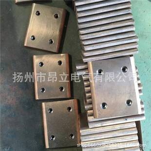 钢体滑触线集电器、HxPnL-320/900刚体滑触线集电器铜滑块