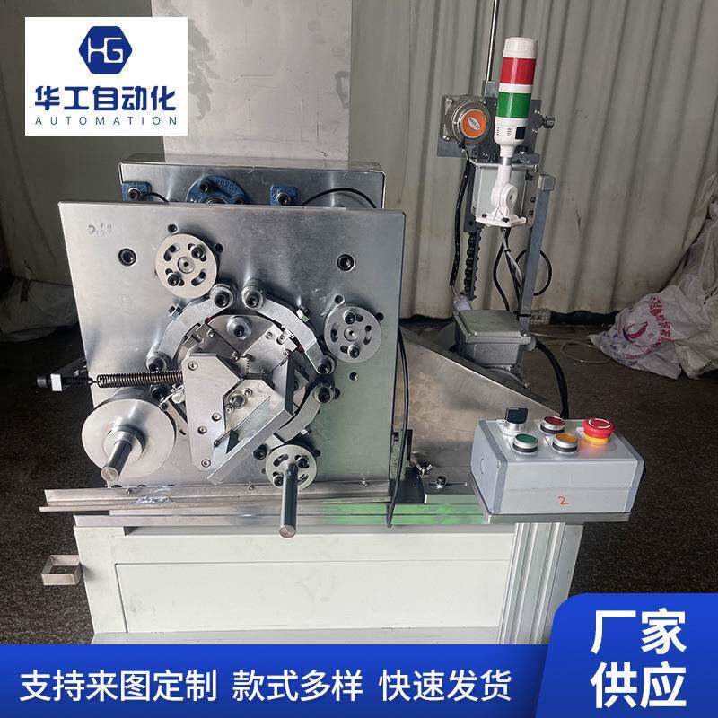 高速圆针端子机四方针端子机凸轮高速端子机连接器端子机设备
