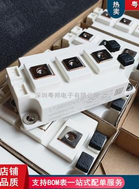 GD200GD300HFT120C2S-T4FGD200HFL120C2S300HFU120C2S150HFLC2S